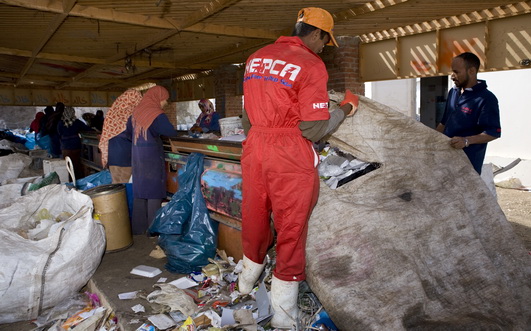 solidwaste-management banner